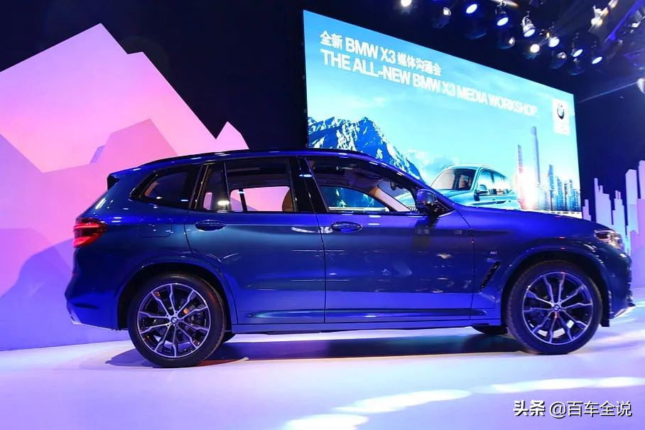 全新款宝马x3最新试驾视频,三刀测评宝马x5