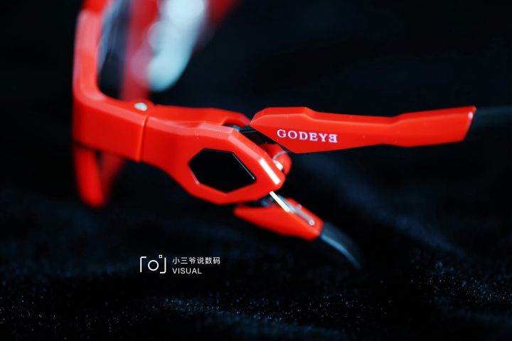 蓝光电竞眼镜,生为竞技