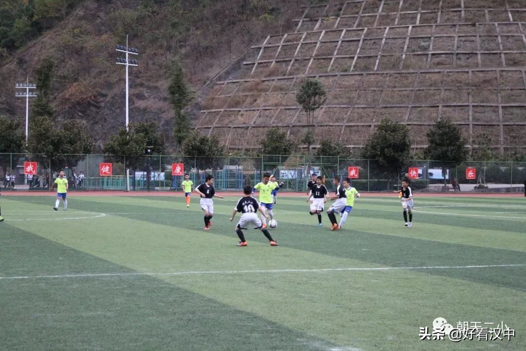 宁强北关小学足球赛,朝天二小去曾家山足球比赛