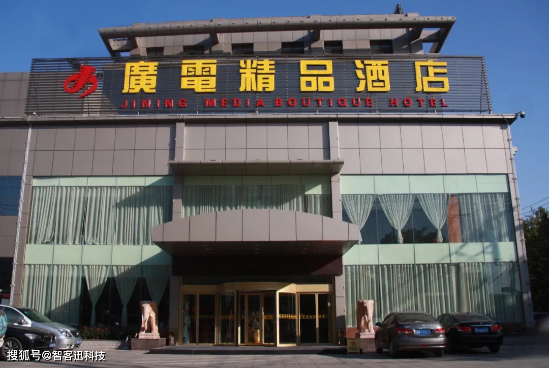 东方儒家酒店有几个连锁,东方儒家旗下酒店排名