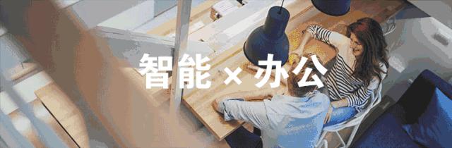 联想最新耳机,森海塞尔联名真无线耳机