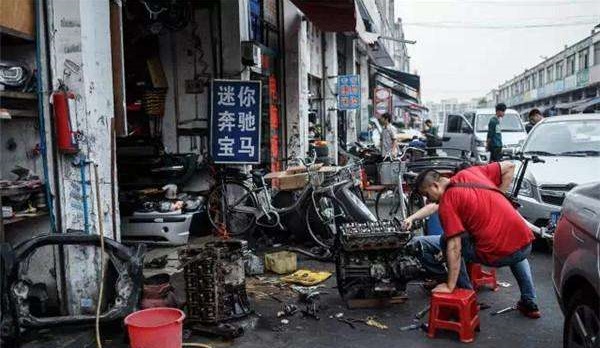 中国汽配陈田,我国最神秘的豪车