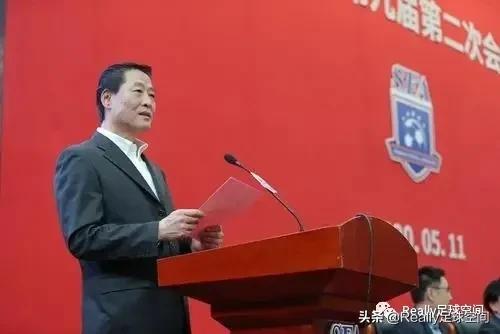 专业人干专业事：柳海光当选上海足协主席，副主席范志毅主抓青训