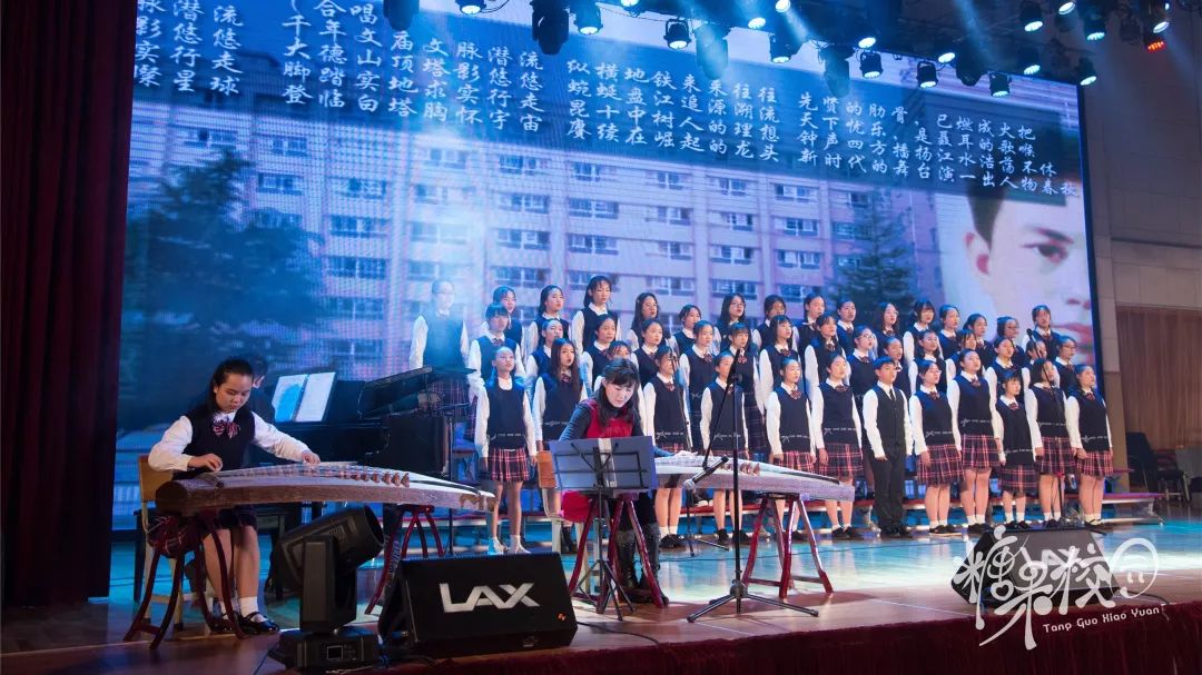 缘聚求实谱写历史篇章展望未来开启迢迢征程昆十中白塔新年盛会