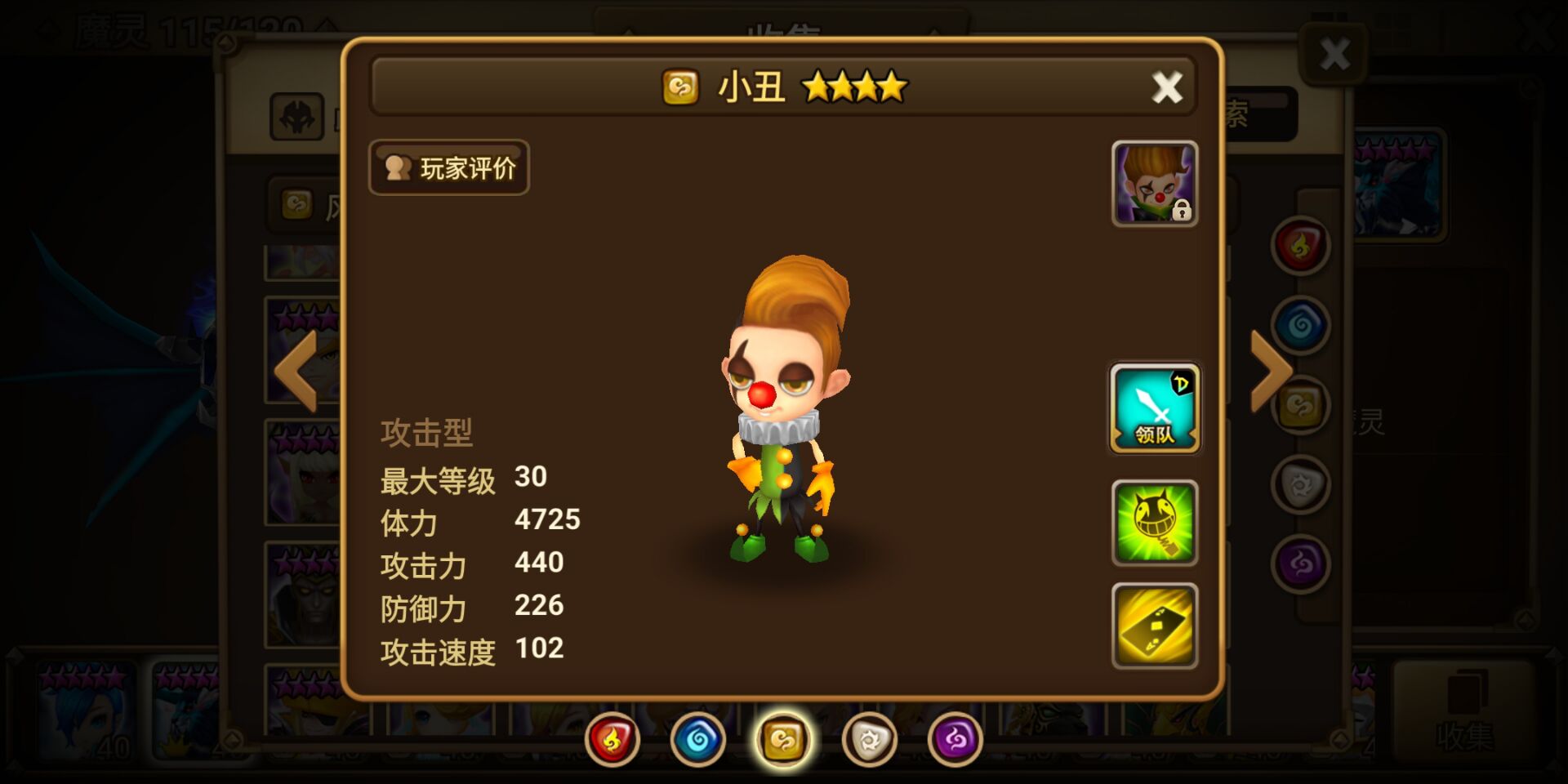 魔灵召唤好玩的游戏,魔灵召唤游戏大礼包