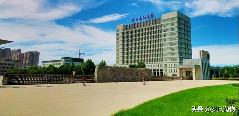 河北保定百年大学,保定的16所大学都叫什么名字