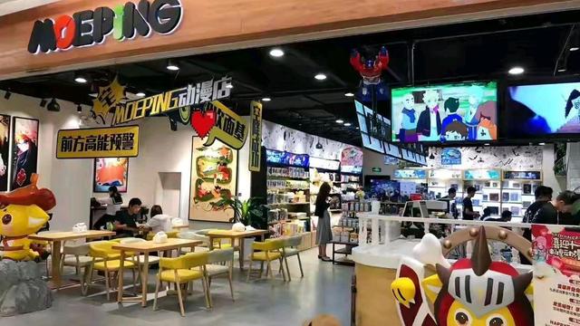 开cosplay店需要哪些营业执照,开动漫店赚钱吗