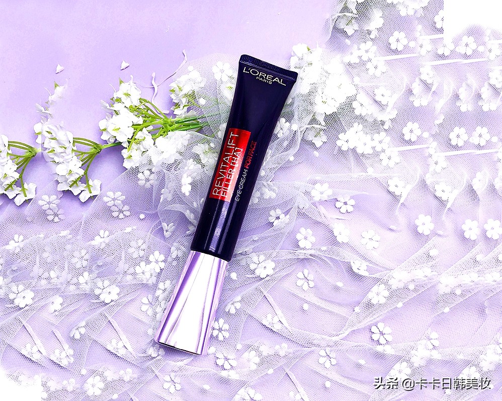 25岁用什么眼霜,25岁护肤品眼霜