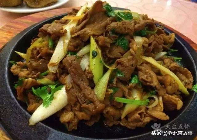 北京最好吃的美食推荐,北京人均100以内的美食推荐