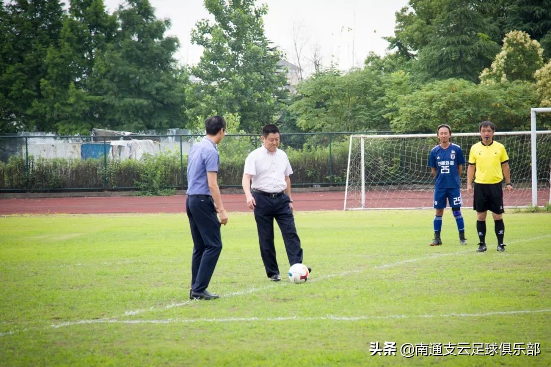 爱上足球比赛,2022年南通市足球联赛