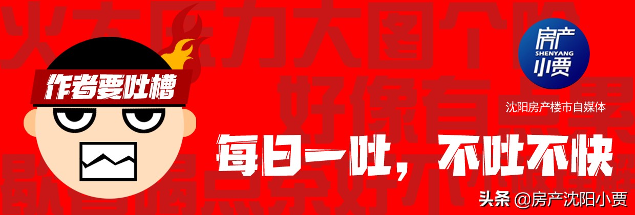 西游记三大经典部分,西游记三大续作