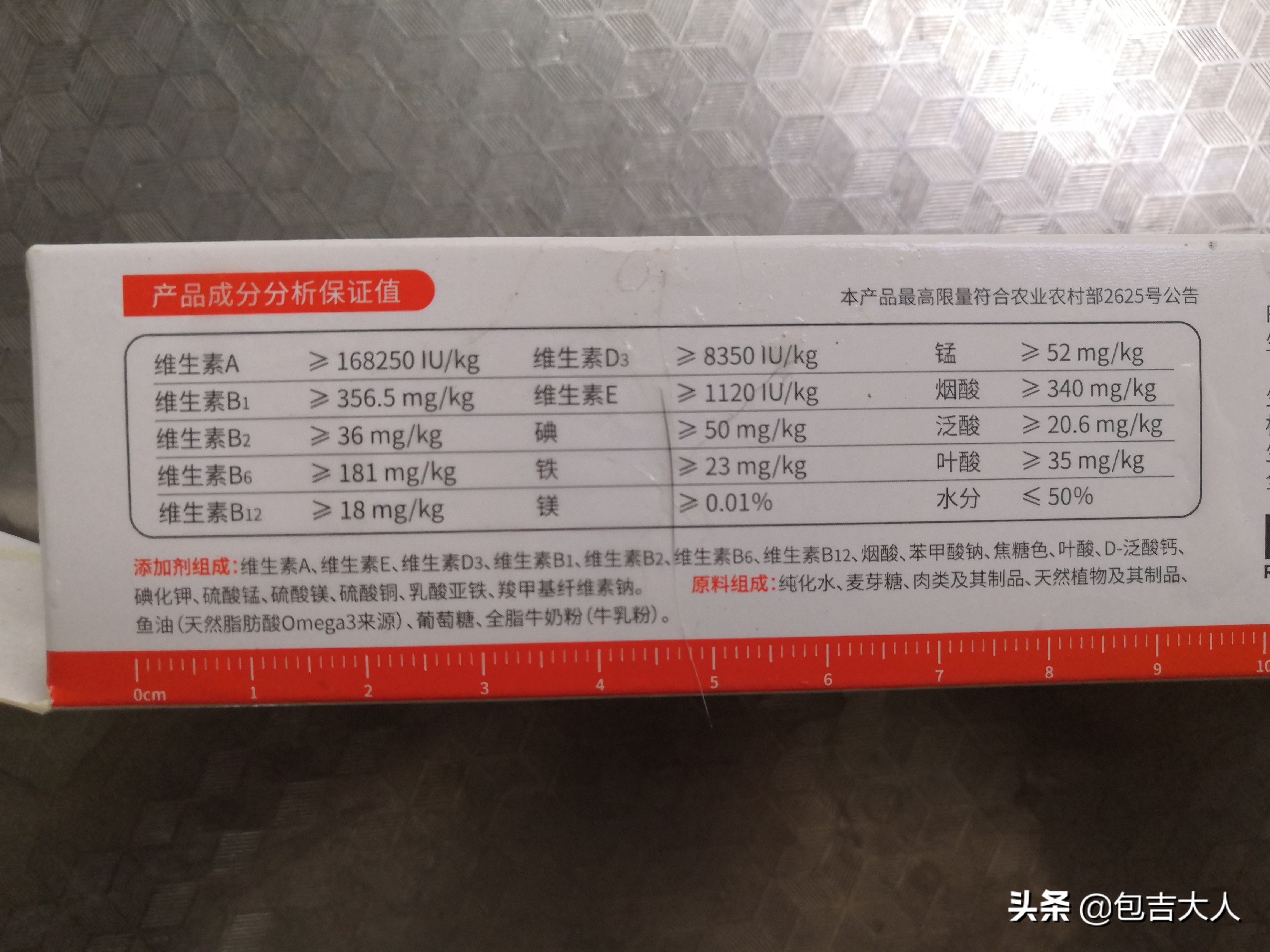 猫咪需要哪些营养品和生活必需品,猫咪必需品和智商税