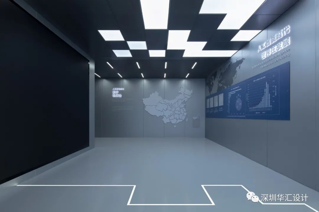 象限与集合|湘江智谷AI科技中心/深圳华汇设计
