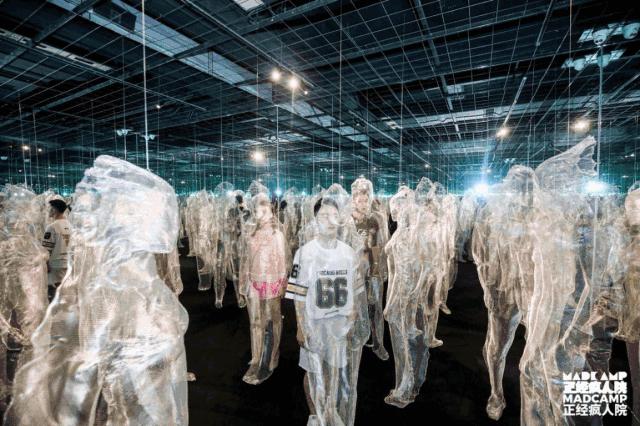 精神病院魔都,魔都精神病医院院长