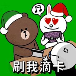 linefriends为什么要关门,linefriends