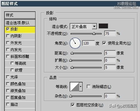 ai改图层不透明度,图层不透明度关键帧