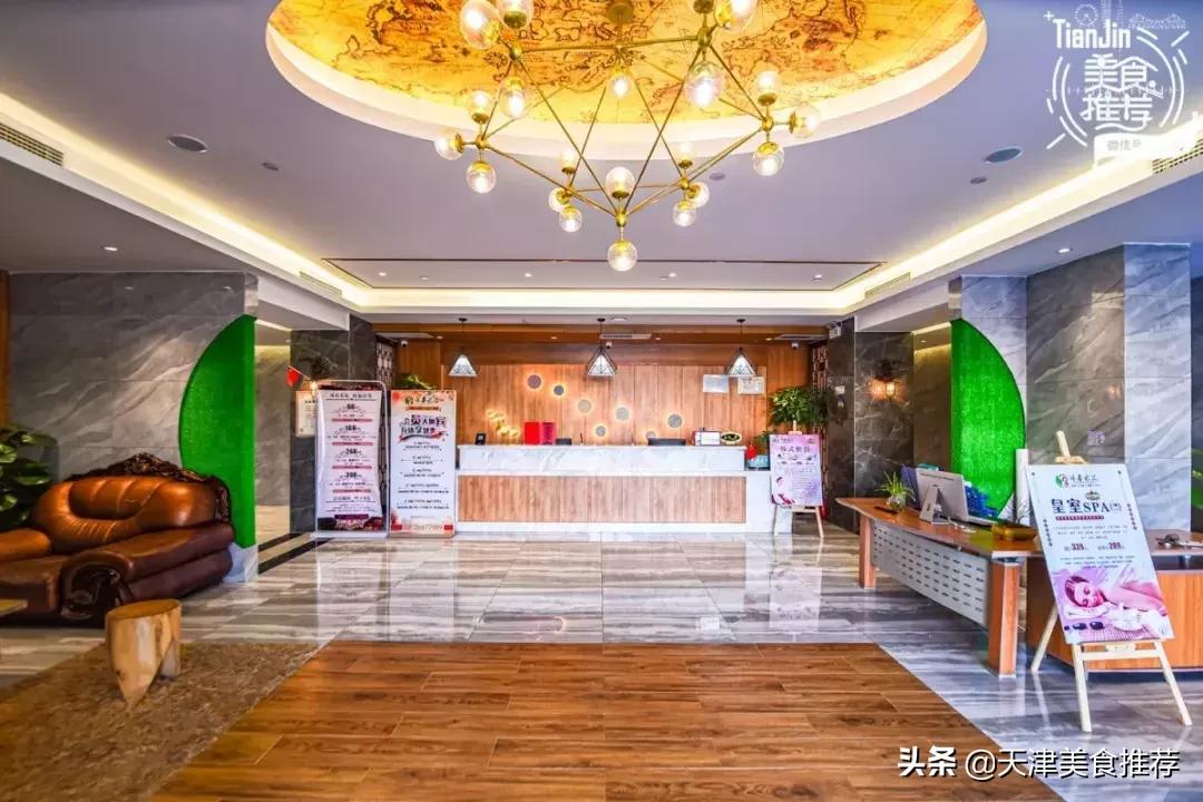 休闲养生瑶浴会馆推荐,热水浴休闲养生spa会馆推荐