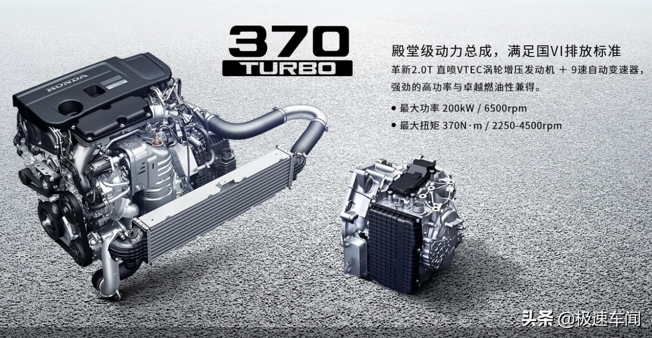 urv哪款车好,全新四驱2.0urv