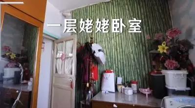 忘不了的家丨绿城房屋4S携手本间贵史,守护阿尔茨海默症家庭