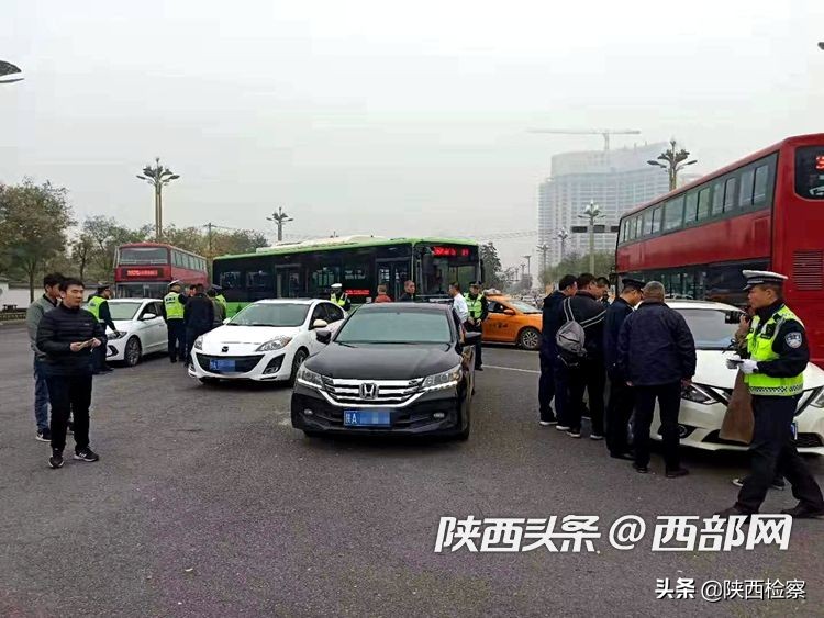 西安整顿网约车最新消息,西安网约车危险吗