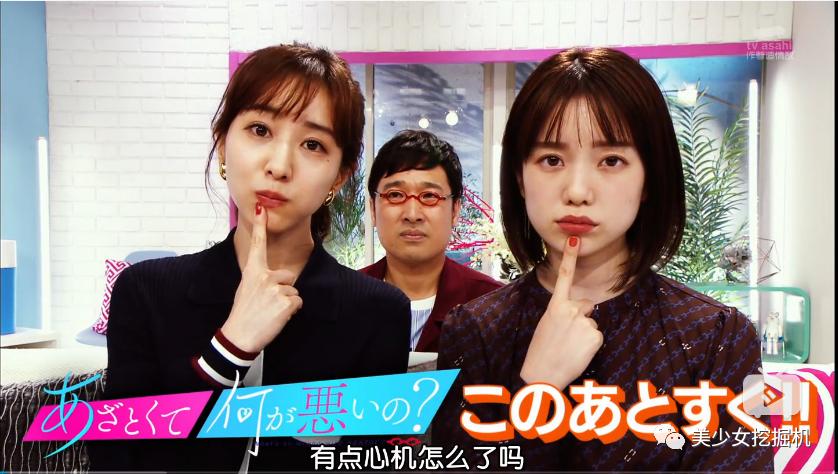 能把绿茶人设舞到女生都讨厌不起来,只有她了吧?