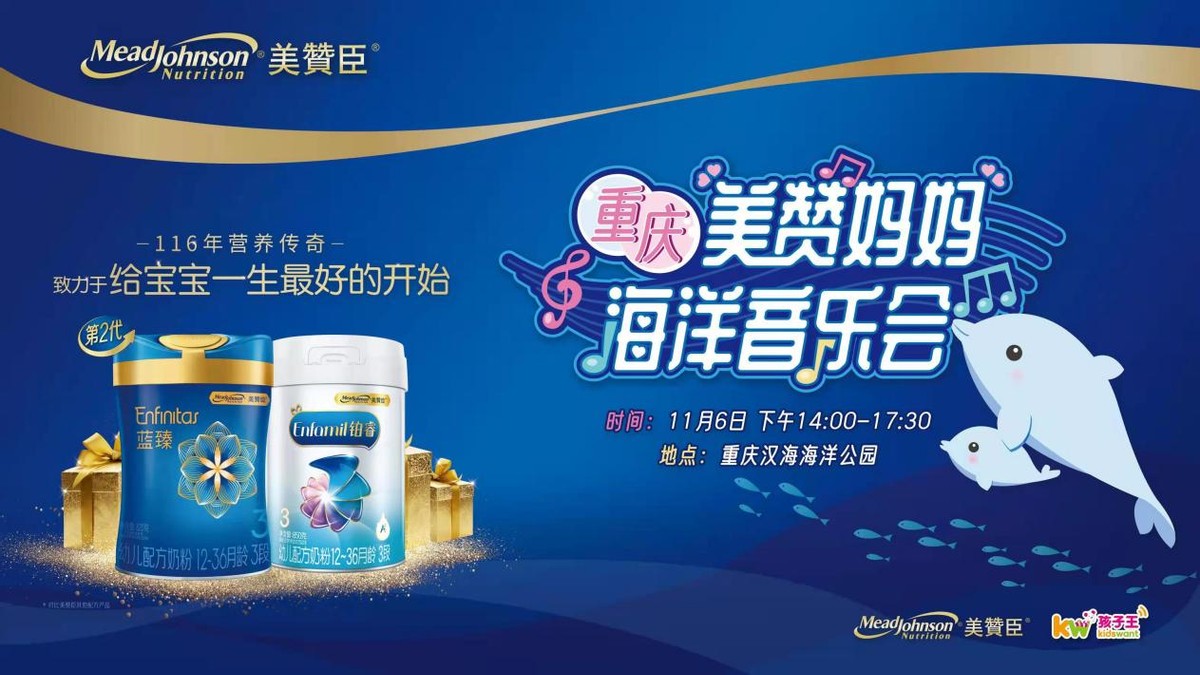 去不了海就去海洋馆,去不了大海就去海底世界