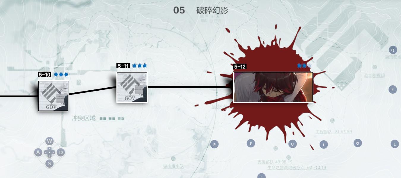 玩战双帕弥什要多少内存,战双帕弥什曙星致意10关怎么过