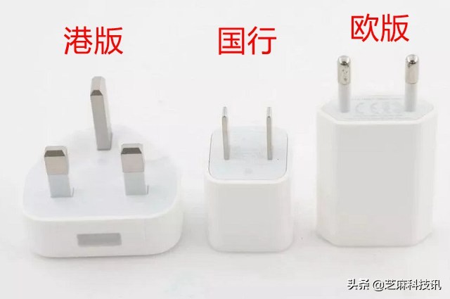 iphone港版美版和国行的区别,iphone国行港版功能区别