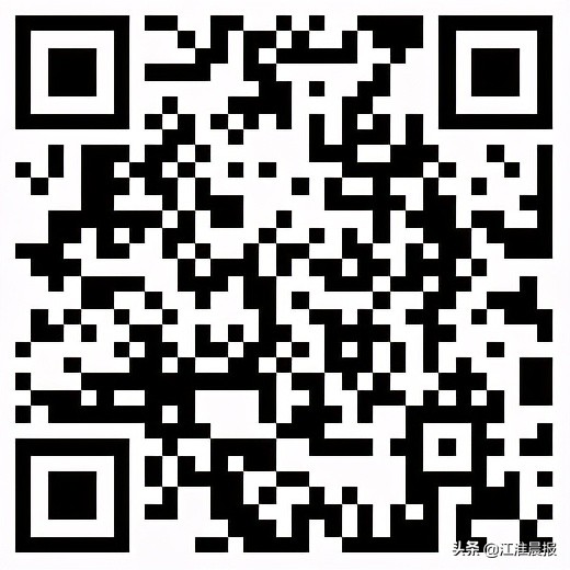速看！合肥又双叒叕一大波岗位正在招人