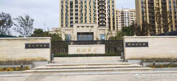 太仓市韵湖豪庭楼盘情况,江苏太仓韵湖豪庭评价