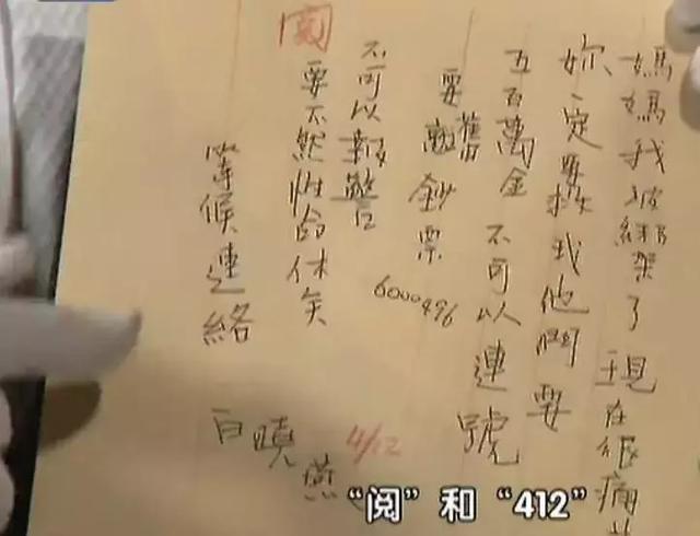 鐧藉啺鍐扮粨杩囧嚑娆″,鐧藉啺鍐颁抚濂宠儗鍚庣殑鏁呬簨