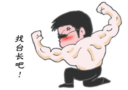 冬季并非意味着园艺季节的结束，这些蔬菜冬季也能栽种