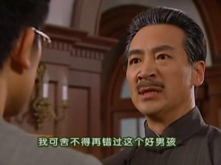 张艺兴鉴宝视频完整版,张艺兴鉴宝