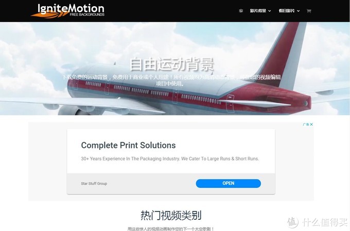 免费商用的字体不算侵权,免费商用字体放大或者缩小侵权吗