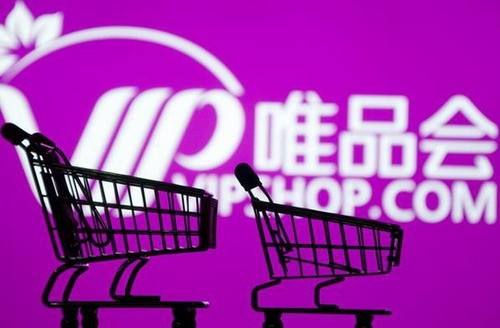 销量增长变缓，融资利息高唯品会能靠金融迎新生吗？