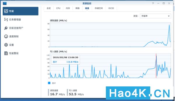 群晖ds1618教程,如何搭建群晖nas网络存储