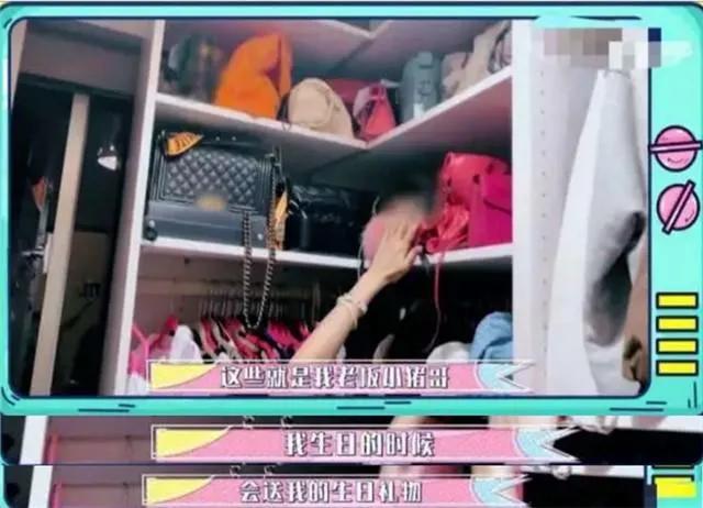 比新发色更抢眼的是她的微博改了两个字？