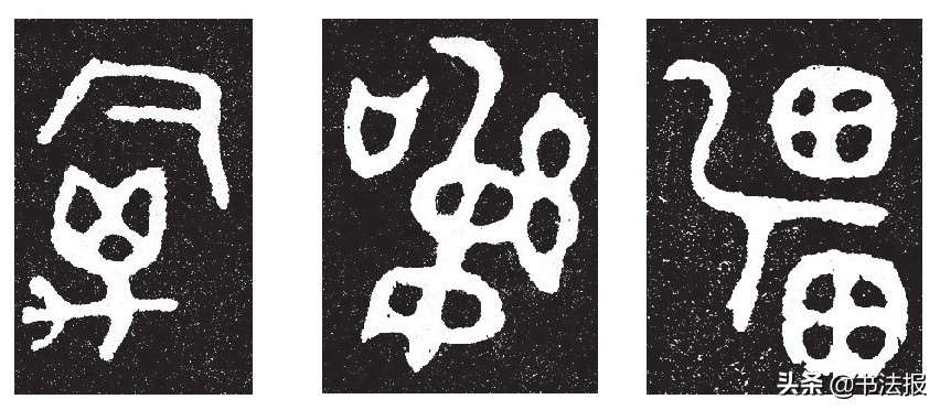 西周时期鼎簋,西周后期青铜簋