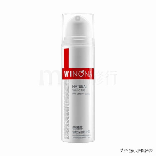 去黑头粉刺痘痘的面膜推荐,男士清洁面膜推荐去黑头收缩毛孔