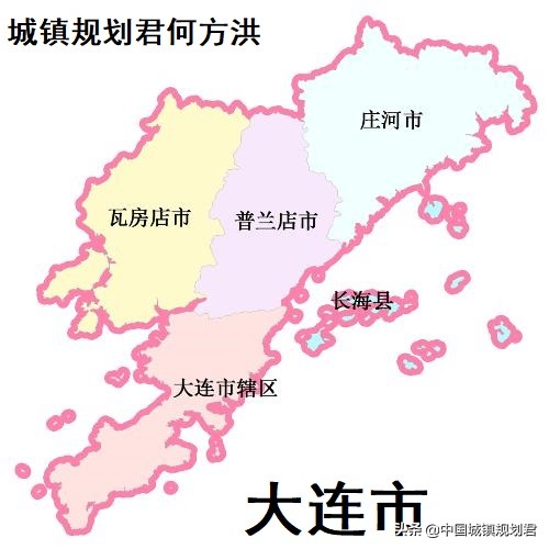 大连东北发展规划,振兴东北大连潜力