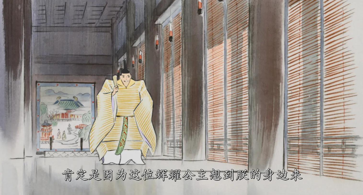 被父母培养得非常优秀,却无法获得理想的幸福——《辉夜姬物语》