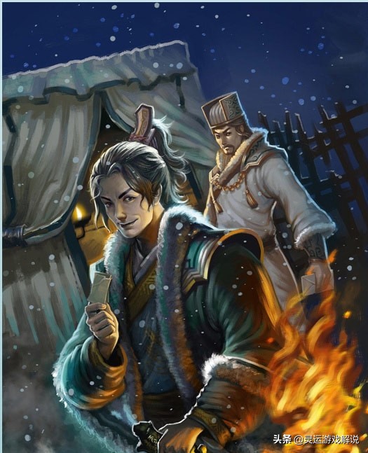 三国杀武将技能可以无视距离吗,三国杀两个武将搭配