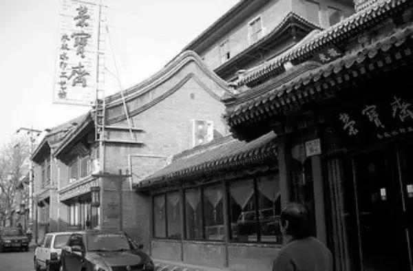 荣宝斋卖出的字画,80年代荣宝斋字画价格