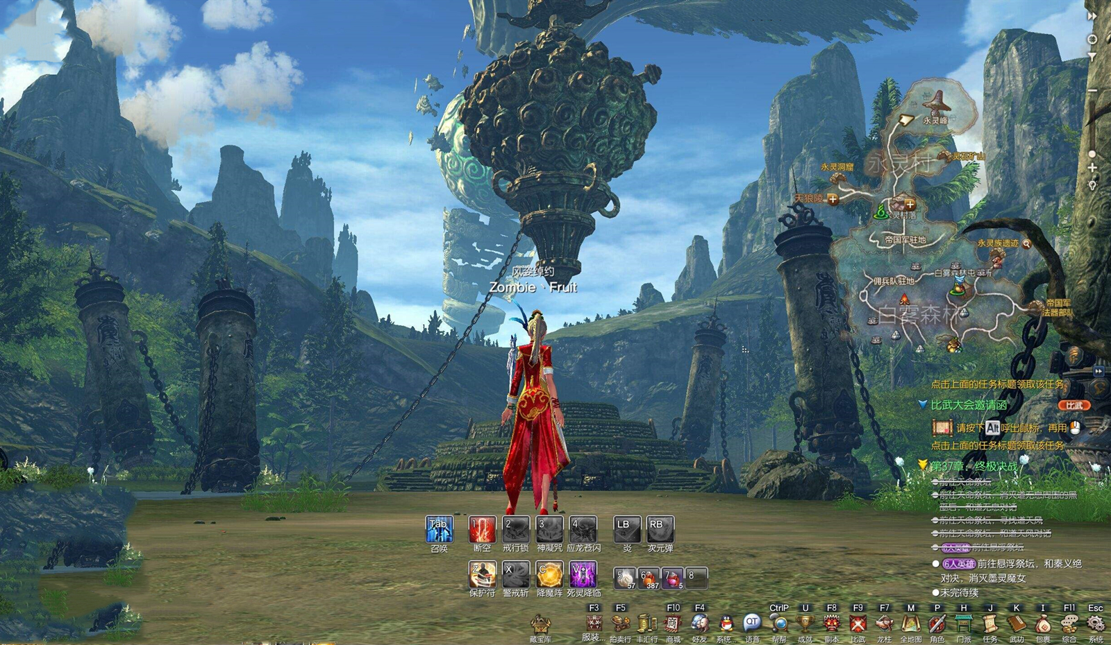 剑灵公测最新消息,国服剑灵大概什么时候公测