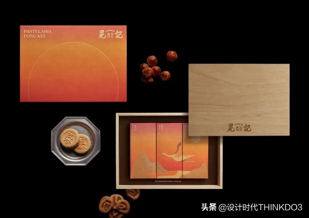 金点设计奖作品,2022红点包装设计大奖作品