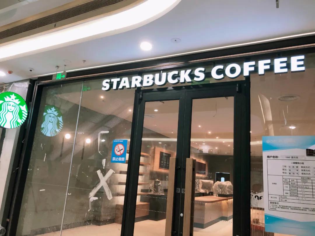 新吴万达广场最新消息,万达广场开业时间表2019