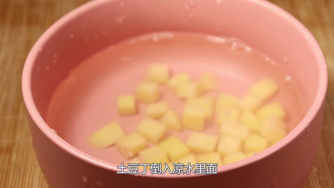 土豆牛肉焖饭宝宝11个月,土豆牛肉一锅蒸宝宝辅食