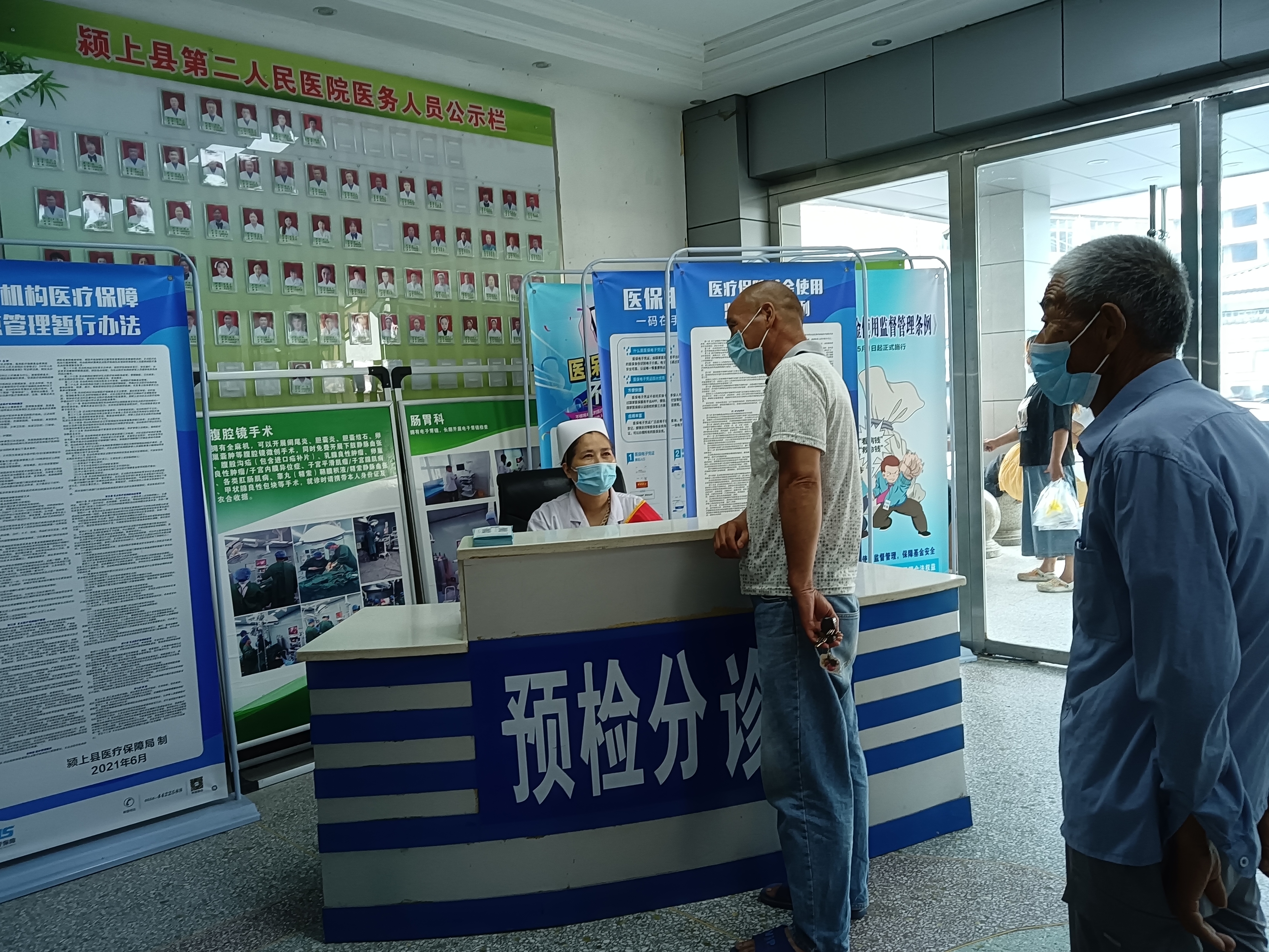 筑牢乡村振兴,筑牢基层堡垒是乡村振兴根本