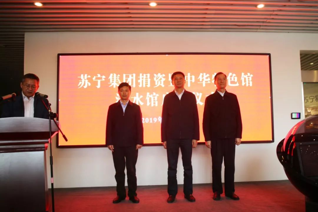 涟水这个馆的线上线下同步启动仪式火啦