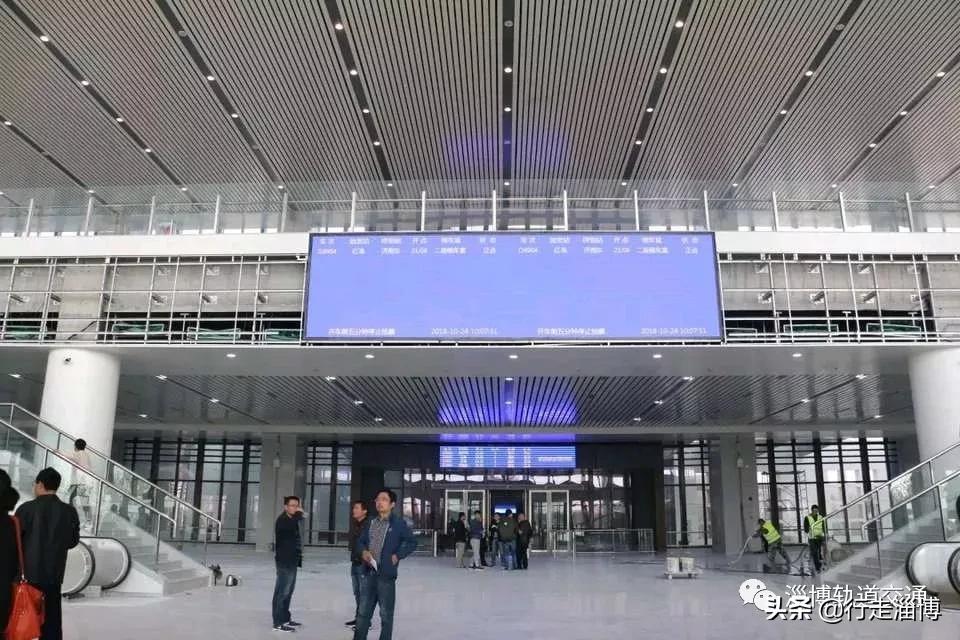 济青高铁临淄北站开通时间,济青高铁临淄北站开行时刻表